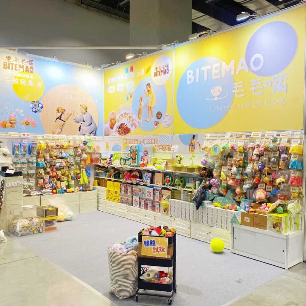 毛毛嘴寵物展 1 商品首頁 寵物積木聖代冰淇淋龍樹下玩轉汪狐選毛毛嘴原因suven