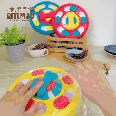 original-10.gif 寵物益智 | 骨頭旋轉寶盒(紅)