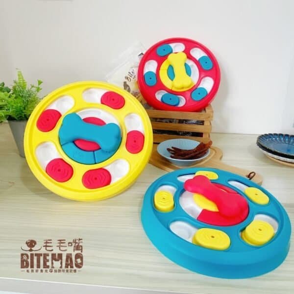 original-18.jpg 寵物益智 | 骨頭旋轉寶盒(紅)