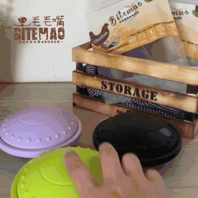 original-43.gif 漏食玩具 | 迷航飛碟