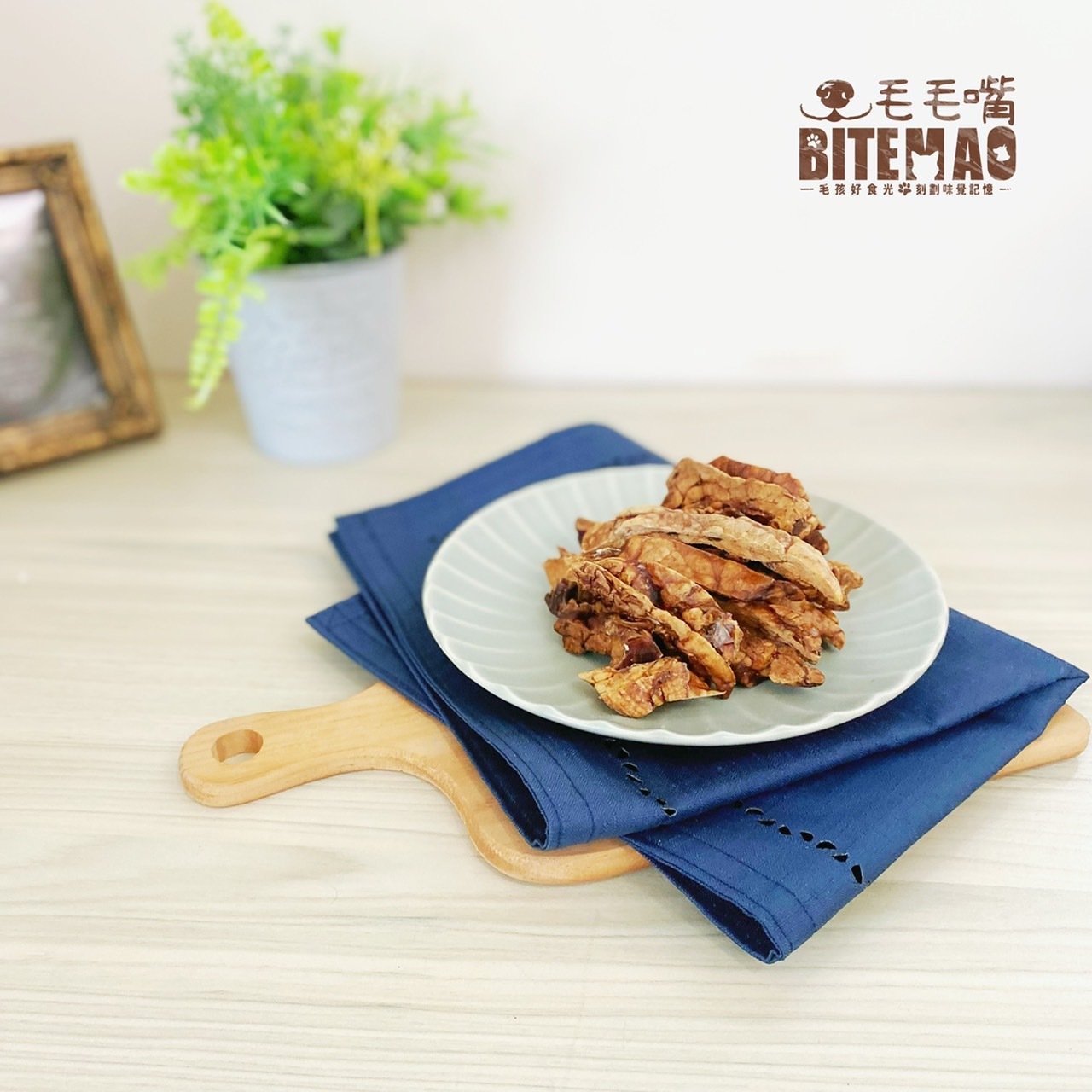 original-45.jpg 耐咬⭐⭐豪華重磅包| 嫩烘哞哞牛肺塊 (275g)