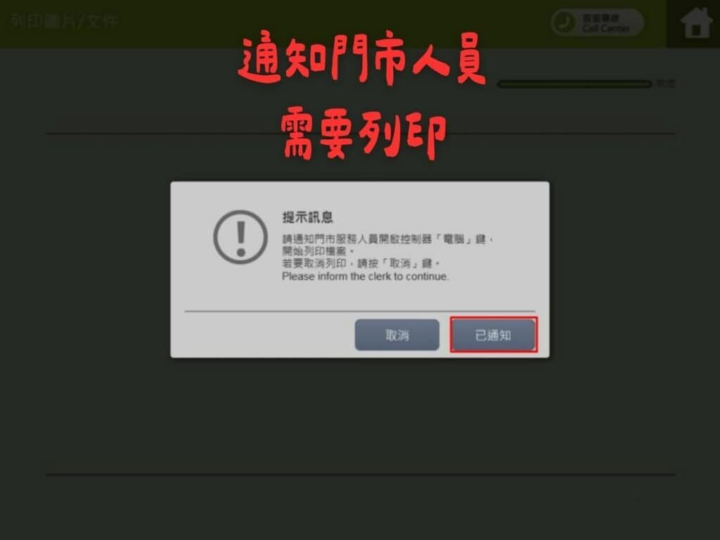 免費寶貝專屬紅包袋 10 10010